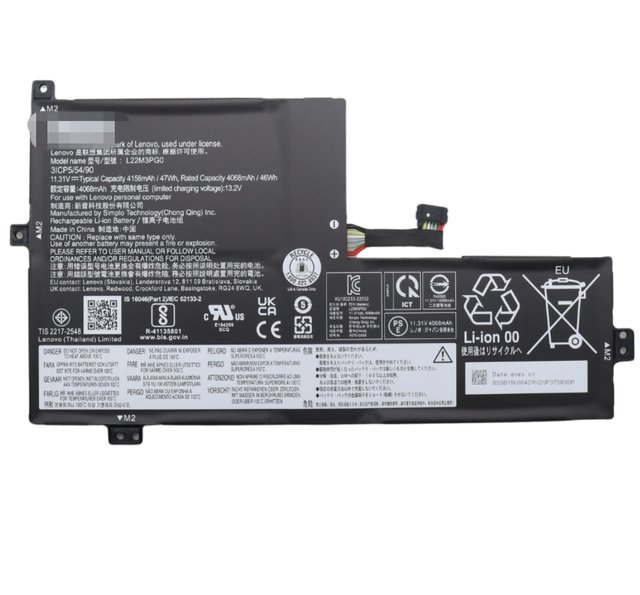 Laptop Battery  for Original Lenovo BATTERY 3cell 47Wh 11.31V L22M3PG0