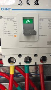 Haute qualité nouveau Design chêne bois Bimass sciure de bois paille pin bois bioénergie complète fabrication de granulés ligne de Production - Product Image 5