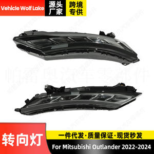 Luz Direccional LED Mitsubishi 8310A044 8310A043, Repuesto de Luz Lateral para Parachoques Delantero, Nuevo Material ABS - Product Image 2