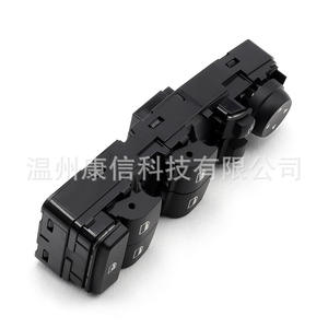 Interruptor Regulador de Ventana para BMW Serie 1 2011-2016, Nuevo, Plástico ABS, 12V, Número de Pieza 61319362107CX - Product Image 2