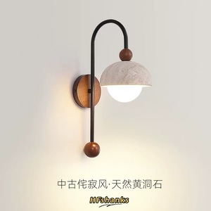 Lámpara de pared estilo Wabi Sabi con discos de travertino y madera de nogal, fuente de luz LED, montada en la pared para dormitorio, sala de estar, ambiente. - Product Image 5