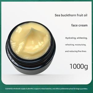 Crème d'<span class=keywords><strong>argousier</strong></span> à marque privée avec squalane, hydratant à la niacinamide OEM/ODM |   Marque personnalisée pour peaux sensibles apaisantes - Product Image 4