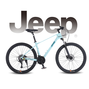 Vélo de montagne avec cadre en alliage de magnésium, vélo tout-terrain pour adultes, durable, léger et confortable pour le cyclisme en plein air, la <span class=keywords><strong>randonnée</strong></span> et les sports - Product Image 3