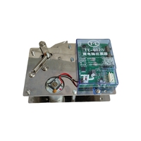 1 pièce TL-002H Distributeur de billets de loterie avec carte PCB anglaise, dispositif de pointage haute vitesse pour machines de jeu d'arcade, de pêche et de distribution