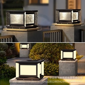 Solar Powered Pillar <b>Light</b> Waterproof Outdoor Villa Gate Lamp for Courtyard <b>Fence</b> <b>Garden</b> Yard - Product Image 3