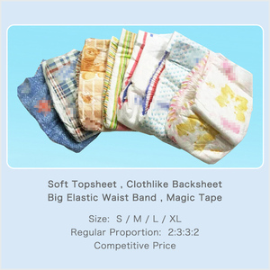 حفاضات أطفال بسعر رخيص وجودة عالية، توصيل سريع، حفاضات أطفال من الدرجة B، مخزون من الدرجة B من الشركات المصنعة في الصين، جميع المقاسات S/<span class=keywords><strong>M</strong></span>/L/XL - Product Image 4
