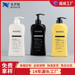 Gel de Ducha Perfumado Minnie 800ml 300ml Botella con Bomba de Gran Capacidad Reciclable y Ecológico para Todo Tipo de Piel - Product Image 5