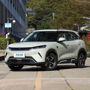 2024 BYD Yuan up Automobile électrique BYD Atto 3 2024 Modèle 401KM Premier modèle Peu coûteux Nouveau véhicule à direction gauche à grande vitesse - Product Image 2