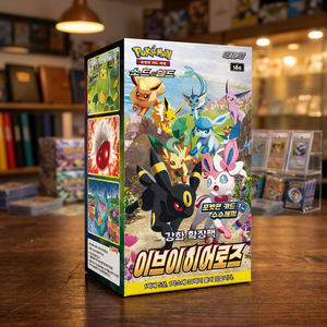 Sword Shield Eevee Heroes Booster Box Versión Coreana Sellada Completa El Mejor Regalo Juego de Mesa Coleccionable Eevee Evolution DW00042 - Product Image 3