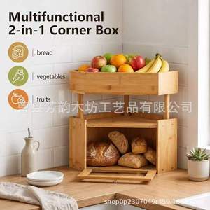 Wooden Multi Layer Food Storage Rack 2 Tier Kitchen Countertop Fruit <b>Vegetable</b> Bread Snack Organizer - Product Image 2