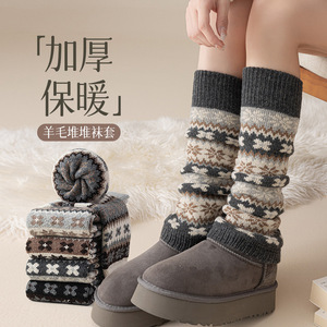 Women's Winter Thickened Wool Leg Warmers Fair Isle Pattern Slouch Socks For Snow Boots Cold Resistant Warmth - Product Image 1