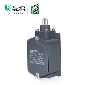 Interrupteur de fin de course Tengen JLXK1-311 380V 5A à réinitialisation automatique avec un contact NO et un contact NC - Product Image 2