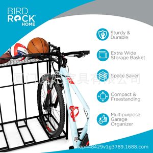 Bird Rock Home <b>Bicycle</b> Rack Floor Standing Metal Garage Storage Organizer Outdoor Freestanding - Product Image 1
