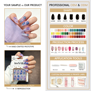 Uñas Postizas de Ojo de Gato Doradas al por Mayor, Uñas Artificiales Cortas Cuadradas con Relieve 3D, Color Rosa Nude Transparente, Logotipo Personalizado, Reutilizables - Product Image 3
