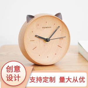 Horloge de table en forme de chat Yeswood, en bois de hêtre, silencieuse, à quartz, avec alarme, pour bureau, chambre, décoration de la maison - Product Image 5