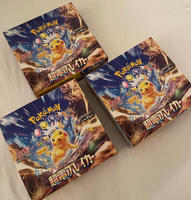 Boîte de boosters PTCG Pokémon Scarlet & Violet SV8 Super Electric Breaker Temporal Forces 100 % Original Japonais