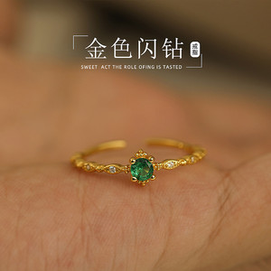 Gold Diamond Ring For Women Prong Setting Geometric Shape Index Finger Jewelry Gift - Product Image 3