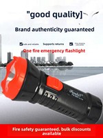 Lampe torche spéciale à lumière puissante, résistante aux tremblements de terre, pour chambre d'hôtel, lampe de recherche rechargeable haute puissance d'urgence
