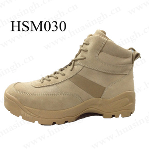 HY, Team Rescue Stoßfeste EVA+Gummi-Sohle Taktische Stiefel <span class=keywords><strong>USA</strong></span> Bekannte Marke Sand/Schwarz Kampfstiefel mit Kartentasche HSM029 - Product Image 5