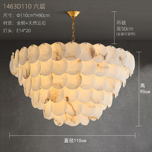 Nouveau <span class=keywords><strong>lustre</strong></span> en marbre espagnol naturel de luxe pour salon Restaurant Simple cuivre haut de gamme HFBH <span class=keywords><strong>lustre</strong></span> éclairage - Product Image 5