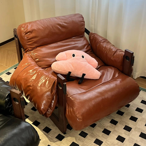 Fauteuil de style Percival Lafer rétro, fauteuil de salon en cuir brun de luxe, chaise en bois massif de style moderne du milieu du siècle pour le salon - Product Image 1