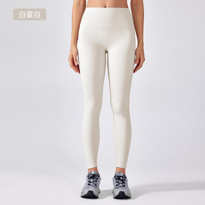 Pantaloni da donna autunno e inverno in <span class=keywords><strong>velluto</strong></span> per Fitness <span class=keywords><strong>Leggings</strong></span> invernali color Nude per donne Leggins caldi per ragazze <span class=keywords><strong>Leggings</strong></span> invernali - Product Image 3