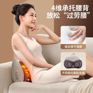 Cervical Spine Massager Pillow Rechargeable Hot Compress Massage Neck Shoulder Back Waist Multi Functional Home Use - Product Image 2