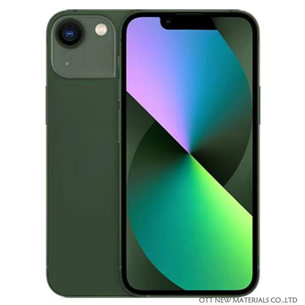 สีเขียว