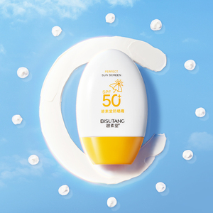 <span class=keywords><strong>Crema</strong></span> <span class=keywords><strong>Solare</strong></span> OEM Idratante, Rinfrescante, Impermeabile, Anti-Sudore, per Tutto il Corpo, <span class=keywords><strong>Protezione</strong></span> <span class=keywords><strong>Solare</strong></span> <span class=keywords><strong>ad</strong></span> <span class=keywords><strong>Alta</strong></span> Efficacia - Product Image 4