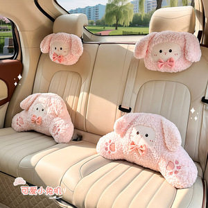 Reposacabezas y soporte lumbar de felpa para coche, en forma de U, con diseño de anime, cojín ergonómico de invierno para asiento de coche - Product Image 4