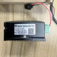 Moteur à engrenages AC DZ, de 15W à 200W avec driver, moteur synchrone à aimant permanent monophasé réglable AC 220V.
