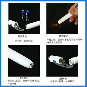 Linterna pupilar Keyou de 15 cm, herramienta de optometría eléctrica portátil para examen ocular - Product Image 3