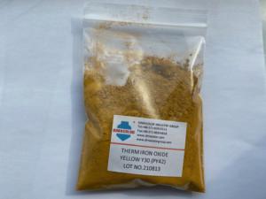 Óxido <span class=keywords><strong>de</strong></span> Hierro Amarillo Y30, Pigmento <span class=keywords><strong>de</strong></span> Ferrita <span class=keywords><strong>de</strong></span> <span class=keywords><strong>Zinc</strong></span> Estable a Altas Temperaturas para Plásticos <span class=keywords><strong>de</strong></span> Ingeniería y Recubrimientos - Product Image 2