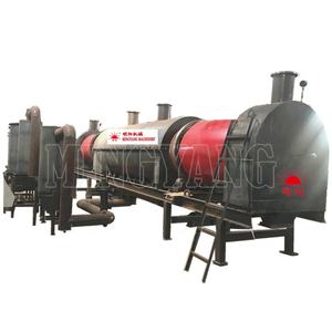 Horno de Carbonización de Hojas de Palma, Horno de Carbón Vegetal para Astillas de Madera de Aceituna, Horno de Carbón Activado de Cáscara de Arroz para la Producción de Carbón Vegetal - Product Image 1