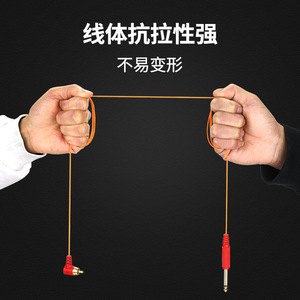 Cable para máquina de tatuaje Yuanyun, conector RCA DC, adaptador de fuente de alimentación para equipos de tatuaje - Product Image 5
