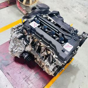 Motor Usado G4KD con Transmisión Automática 2WD para Hyundai - Product Image 6