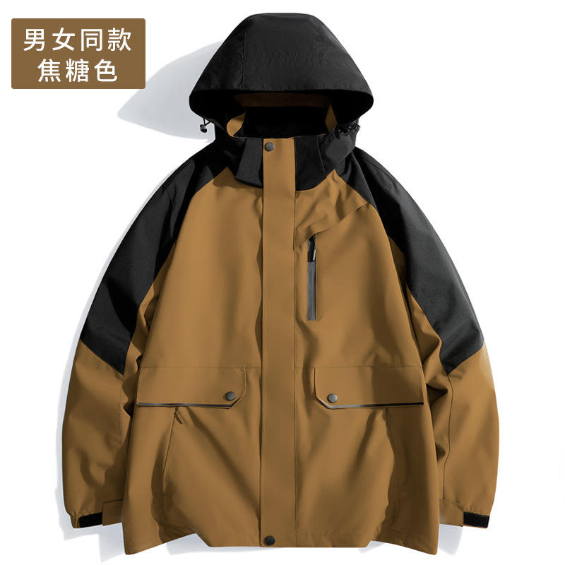 Une couleur caramel pour hommes et femmes