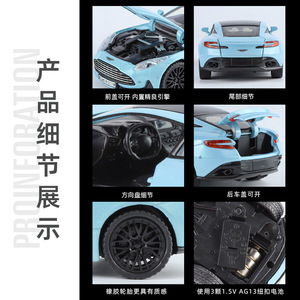 نموذج سيارة رياضية محاكاة من سبيكة db12 بمقياس 1/32، لعبة للأولاد، زينة عصرية، عرض ترويجي - Product Image 6