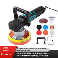 Vente en gros 150mm polisseuse automatique machine de beauté excentrique broyeur de cirage rotatif avec glaçure outils d'étanchéité pour le polissage de voiture