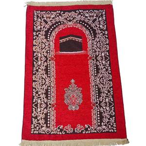 Alfombra de Oración Lavable de Chenilla con Patrón Floral de la Kaaba, con Base de Goma Antideslizante Compuesta, Sajadah Islámica para Camping - Product Image 1