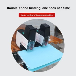 BYON Bao Pre-ST-100G Agrafeuse électrique à double tête pour reliure, force réglable, capacité de 150 agrafes, type table compacte - Product Image 4