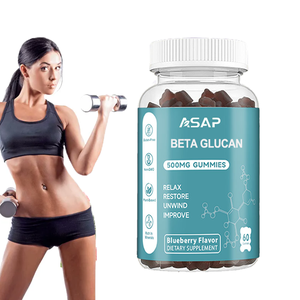 Bêta-glucane OEM extrait de champignon crinière de lion 500mg Mmune supplément gommes bêta-glucane - Product Image 1