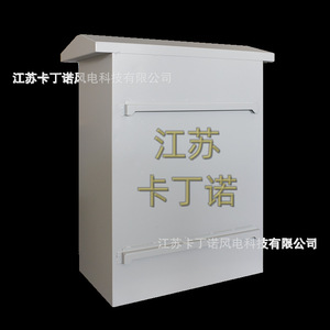 อินเวอร์เตอร์กังหันลม Kadingnuo 10KW แบบเชื่อมต่อกับระบบไฟฟ้า AC 220V/380V 50Hz/60Hz สำหรับระบบออนกริด - Product Image 2