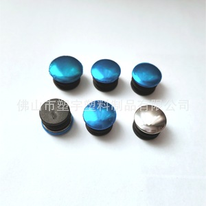202225 Round Smooth Lid Stainless Steel Tube End Caps Durable Furniture <b>Hardware</b> Industrial Design - Product Image 2