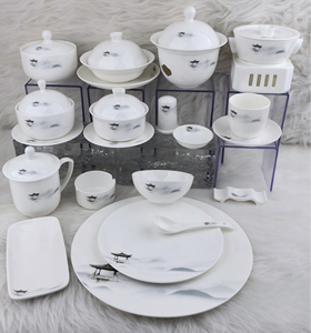 Vaisselle de luxe en porcelaine fine (45% de teneur en os) avec décor en émail à l'encre de style pavillon chinois ancien et bordure dorée à la main, idéale pour hôtels, mariages, banquets et restaurants. - Product Image 1