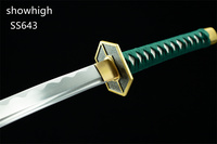 Épée Katana Aizen Zanpakuto d'Anime Bleach Faite à la Main, Décorative et Fonctionnelle, Jouet pour Collection de Cosplay SS643