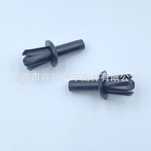 Clip de fixation en plastique Shuangxuan Auto 51481905599 pour garniture Land Rover Discovery 5 Evoque - Product Image 4