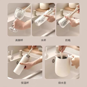 แปรงล้างแก้วด้ามยาว ซิลิโคนสีขาวมุก สำหรับทำความสะอาดขวด พร้อมหัวยืดหยุ่นและวัสดุ PP - Product Image 4