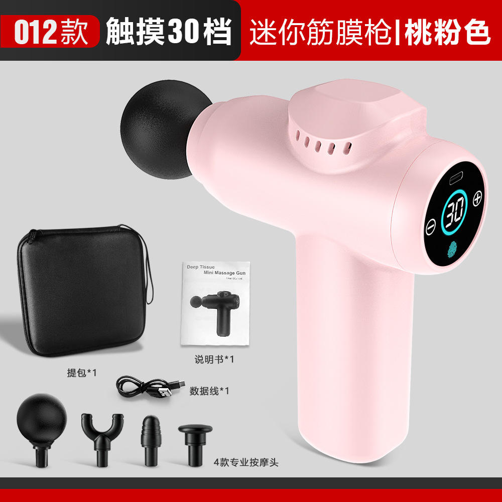 012 กระเป๋าสีชมพู 30 ช่วงราคา