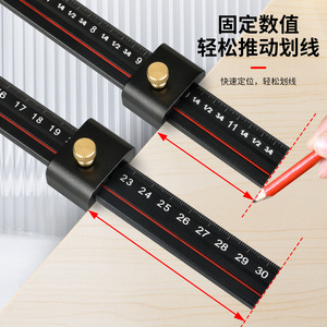 L-Shaped Slide Limit Marking Ruler Metric Imperial Woodworking <b>Edge</b> Straightedge Auxiliary <b>Tool</b> - Product Image 2